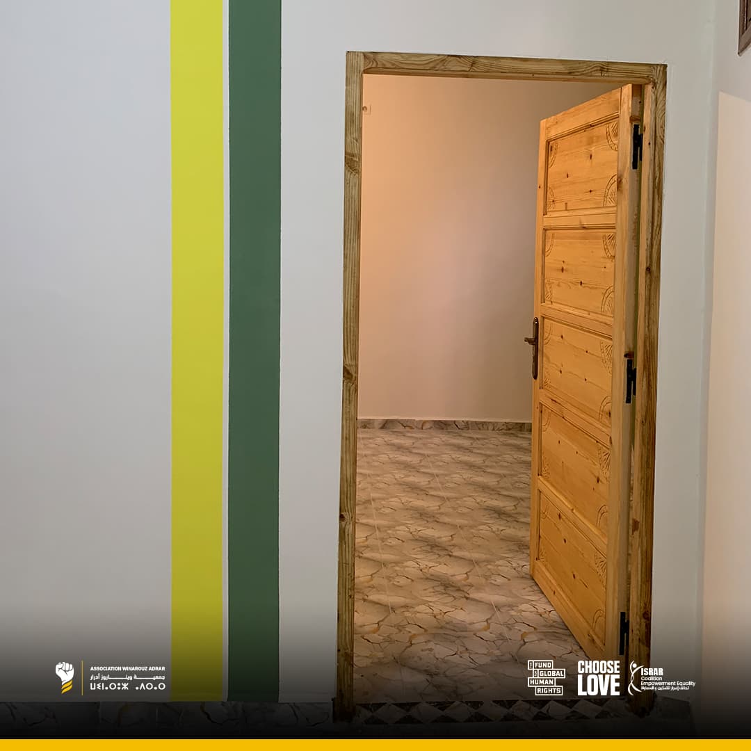 Infrastructures préscolaires – Photo 2