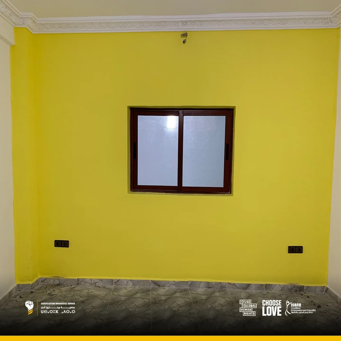 Infrastructures préscolaires – Photo 5