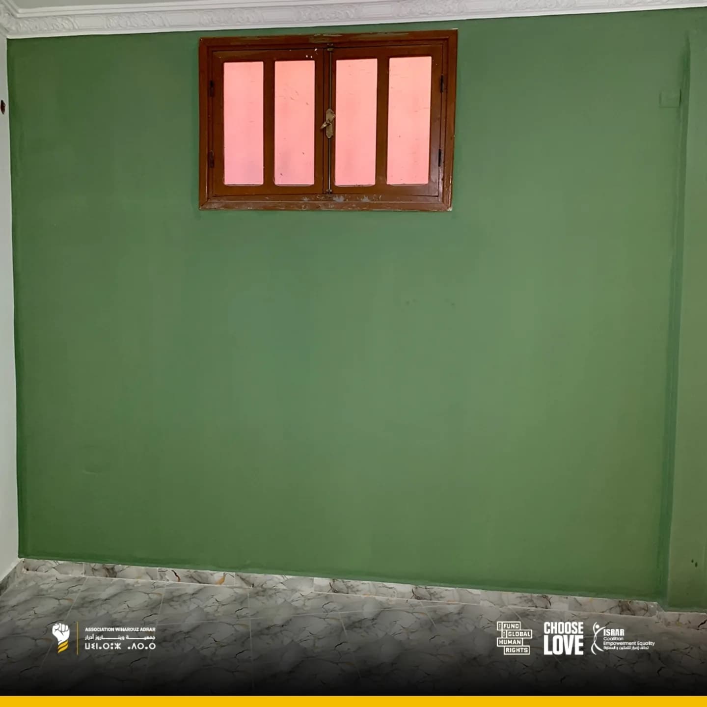 Infrastructures préscolaires – Photo 7